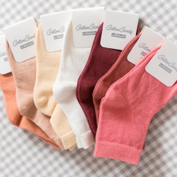 Skarpetki bawełniane jasnożółte