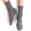 Skarpetki półfrotte sportowe szare