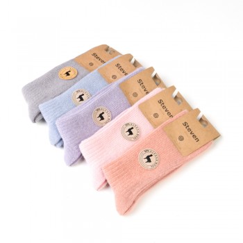 Skarpetki 50% wełna alpaka błękitne