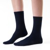Skarpetki bambusowe bezuciskowe granatowe
