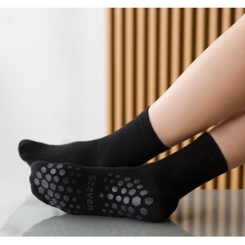 Skarpetki antypoślizgowe...