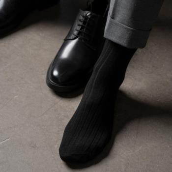 Art.053 SD008 44-46 CZARNY P