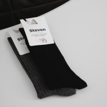 Art.053 SD007 44-46 MELANŻ GRAFITOWY P