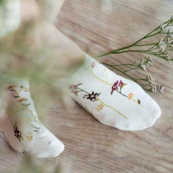 Art.017 OZ019 38-40 ECRU