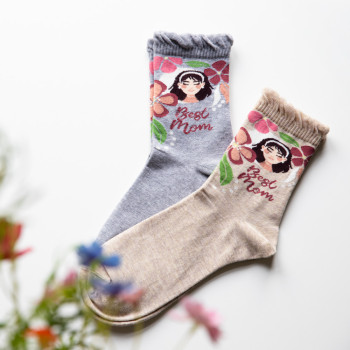 Skarpetki na Dzień Mamy melanż jasnobeżowe