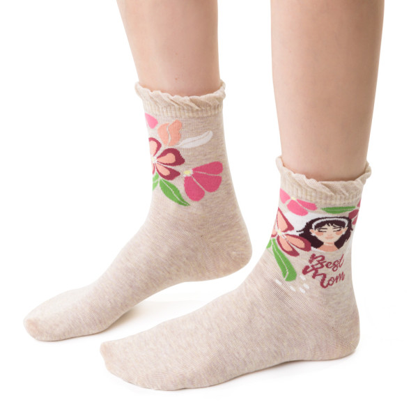 Skarpetki na Dzień Mamy melanż jasnobeżowe