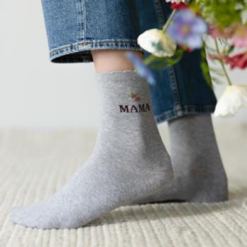 Art.099 DP007 35-37 MELANŻ JASNY SZARY