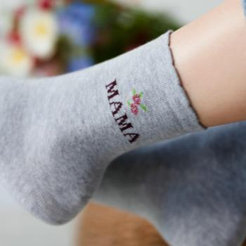 Art.099 DP007 35-37 MELANŻ JASNY SZARY