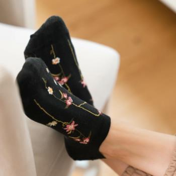 Art.017 OZ021 38-40 GRAFITOWY