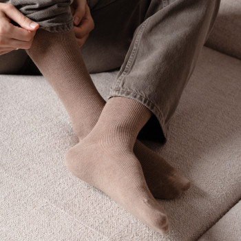 Skarpetki bezuciskowe melanż beż