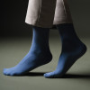 Skarpety bezuciskowe jeans