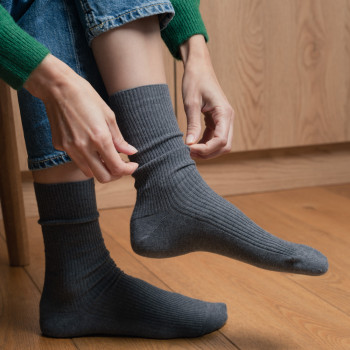 Skarpetki bezuciskowe melanż szary