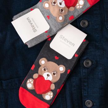 Art.136 KL087 41-43 MELANŻ SZARY Skarpety