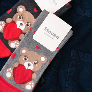 Art.136 KL087 41-43 MELANŻ SZARY Skarpety